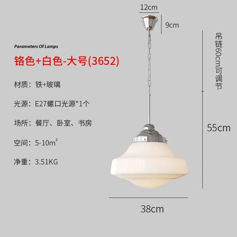 

Лампа из молочно-белого стекла середины века, потолочный светильник Marlo, прихожая, ресторан, бар, проживание в семье, гостиная, спальня, лампа в виде тыквы