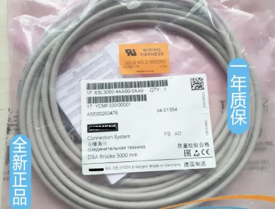 

New original 6SL3060-4AB20-0AA0