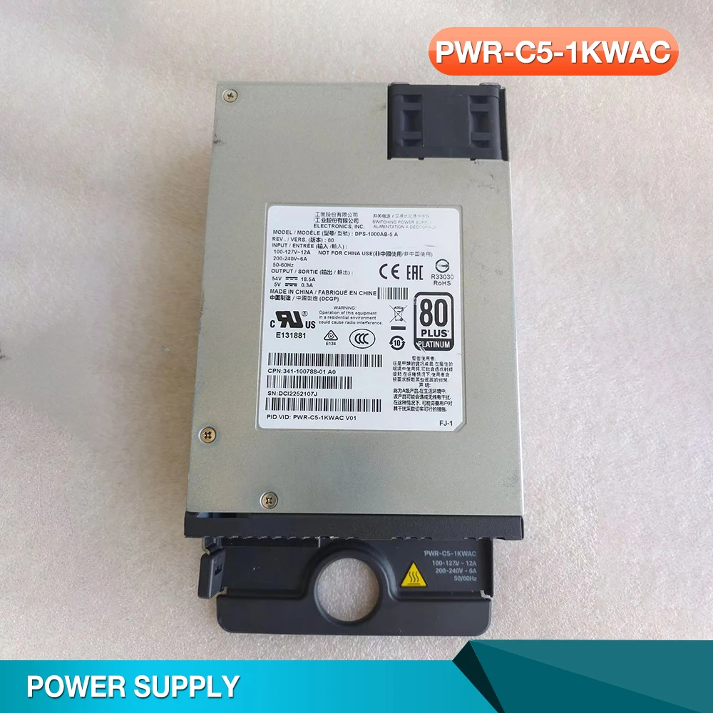 

PWR-C5-1KWAC для модуля питания переключателя серии CISCO C9200