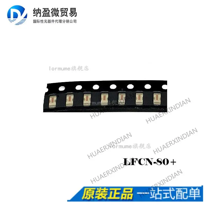 

5PCS LFCN-80 + LFCN-80 SMD новый оригинальный