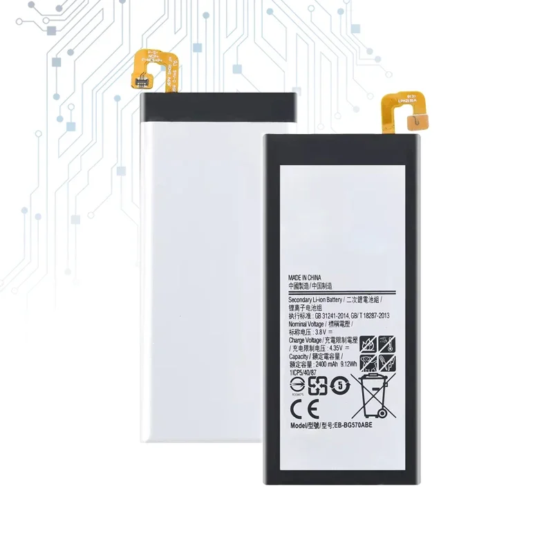 Аккумулятор емкостью 2400 мАч EB-BG570ABE EB-BG57CABE для Samsung Galaxy J5 Prime On5 (2016) G570F G570Y/M G5700 G5510 G5520