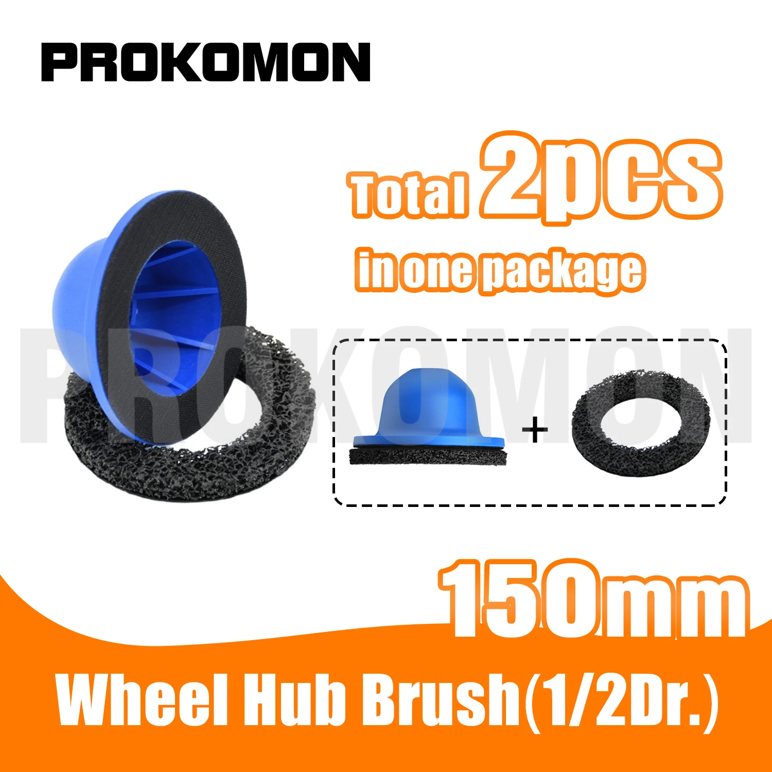 

Щетка ступицы колеса (150 мм, 1/2 др.) Шлифовальная машина ступицы колеса Шлифовка ржавчины/очистительный ротор/поверхность обода 150 мм для аккумуляторной/воздушной дрели