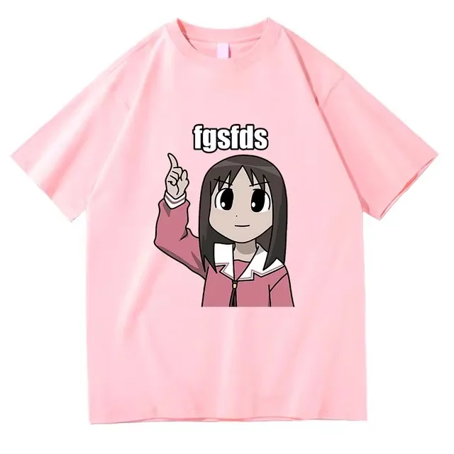 Osaka Autistic Fgsfds футболка мужская Harajuku Kawaii Ayumu унисекс высокое качество аниме Azumanga Daioh