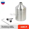 Изображение товара 0