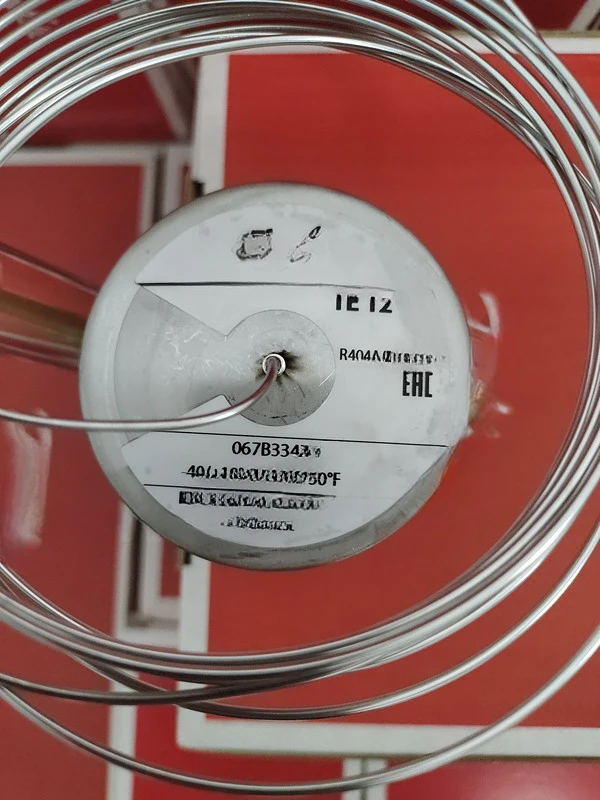 Расширительный клапан TES 12 для низкотемпературного охлаждения