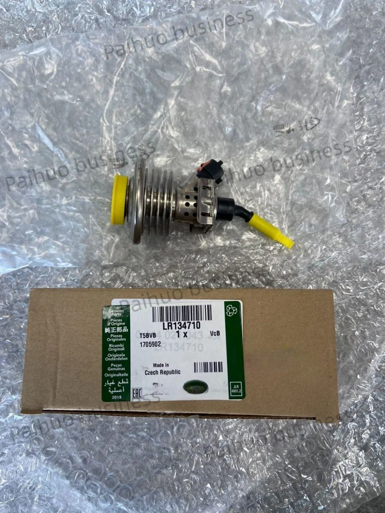 

LR134710 LR062819 Range Rover Sport Discovery4 Rover Executive Edition Tailgate injector Urea injector Original parts