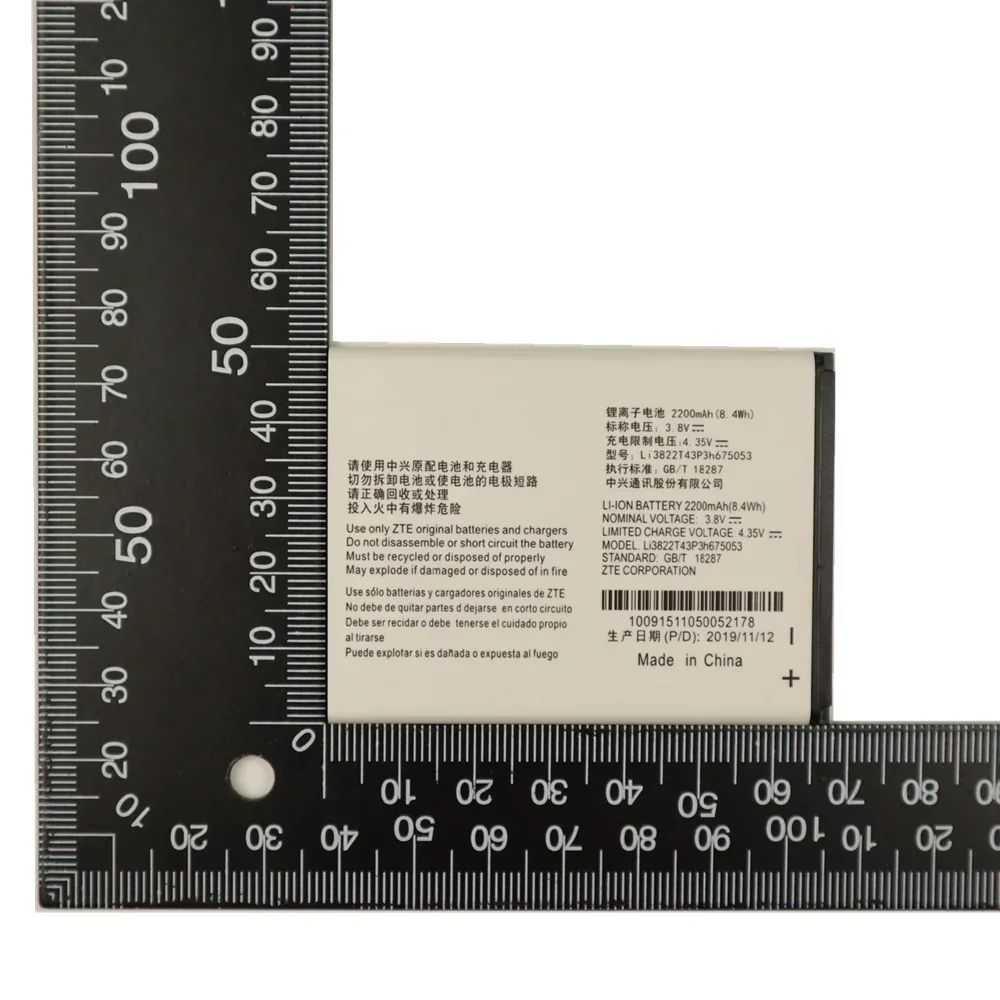 2шт Li3822T43P3h 675053 Аккумулятор для ZTE Blade QLux 4G/Blade 3G Beeline Pro A430 аккумулятор телефона 2200