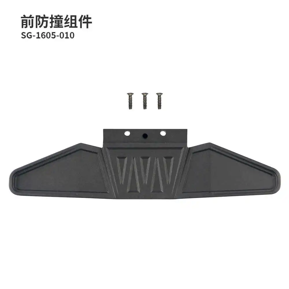 Пульт дистанционного управления SG1605 SG1606 детали для дрифта прозрачная оболочка