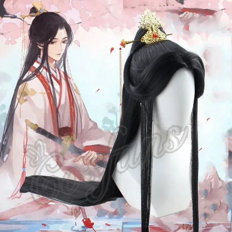 FC6Manga Heaven Official's Blessing Косплей Парик Xie Lian Длинные черные волосы Tian Guan Ci Fu Древний