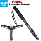 Легкий профессиональный монопод BEXIN P285C из углеродного волокна, портативный дорожный кронштейн, может держаться, с шаровой головкой, для цифровой SLR камеры