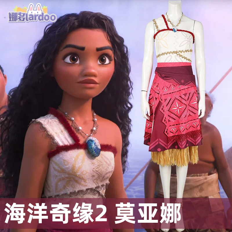 Моана Косплей Костюм Платье Униформа Хэллоуин Карнавальная Вечеринка Часть