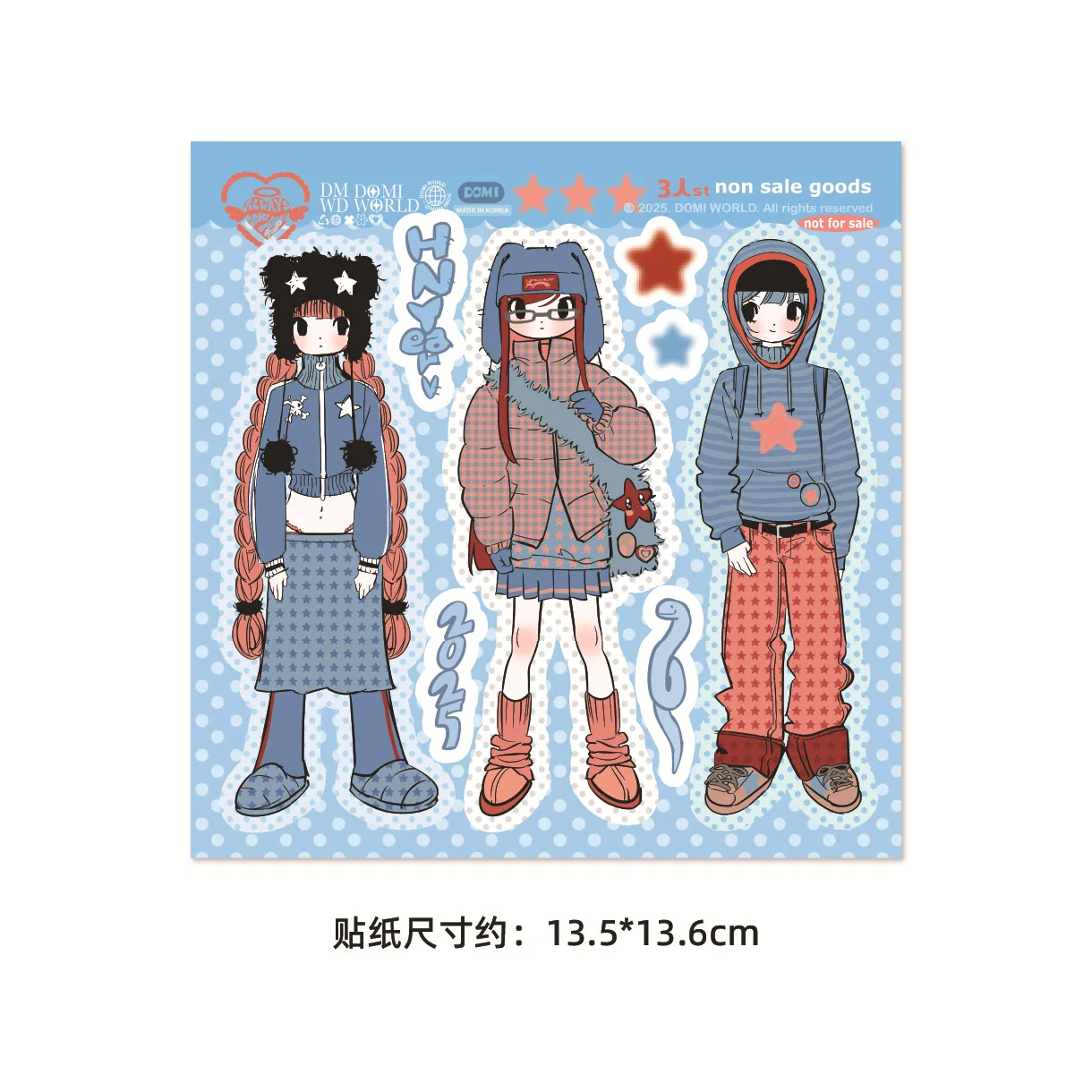 Новые декоративные наклейки Domi Hot Girl DIY в продаже (art.: 3920d8cfd58fb) - 3920d8cfd58fb