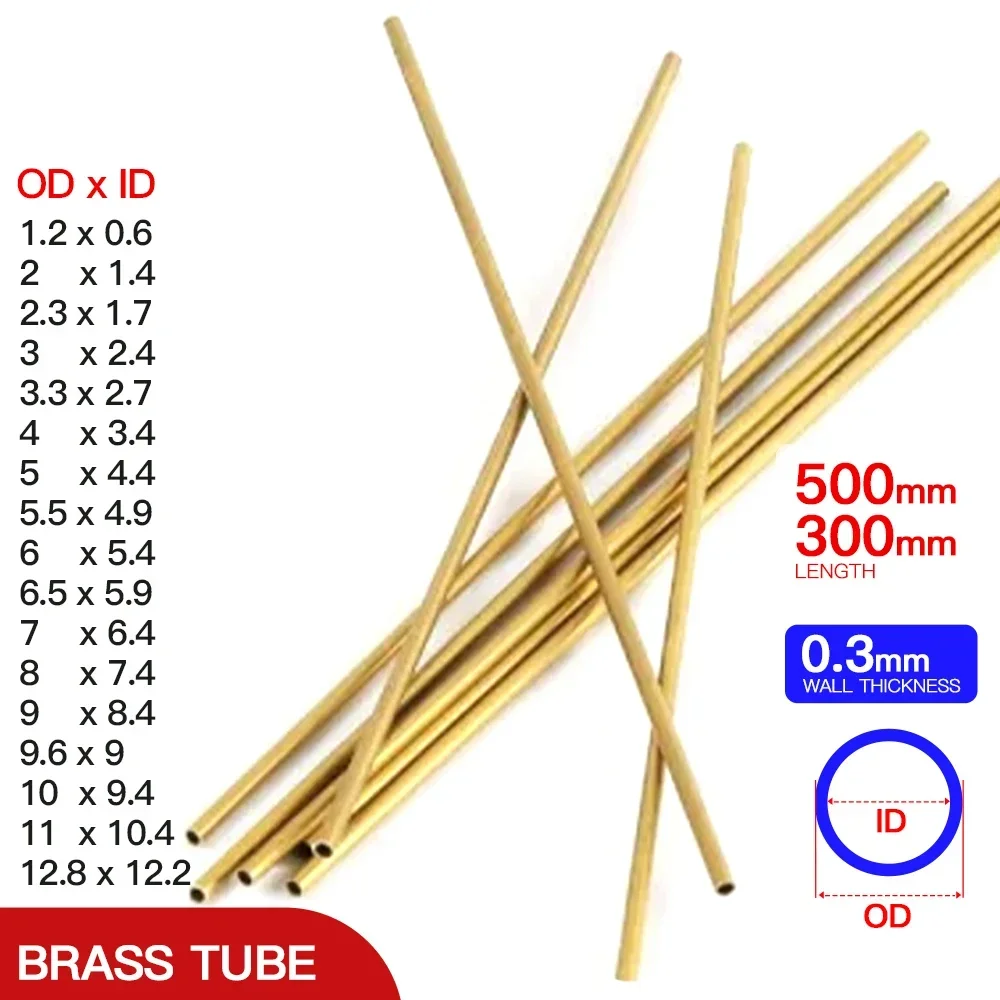 

Латунная трубка 0,3 мм, 300/500 мм