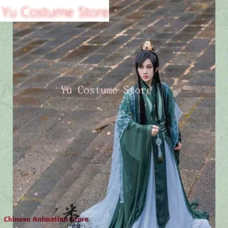 Китайский сериал Циронг Костюм Ancien Tian Guan Ci Fu Косплей Xie Lian Hua Cheng Heaven Официальный Ци