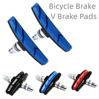 2pcs durable bicycle silent brake pads cycling v brake holder pads shoes blocks rubber pad for long lasting performance parts