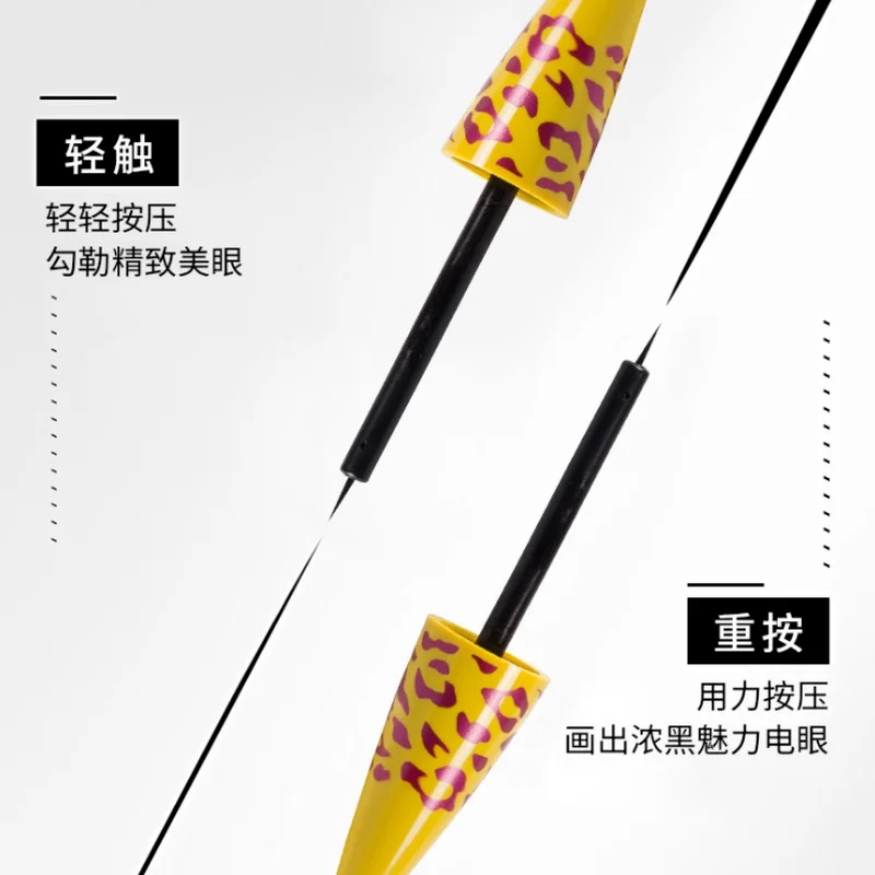 Жидкая подводка для глаз с леопардовым принтом мягкая ультратонкая кисть не
