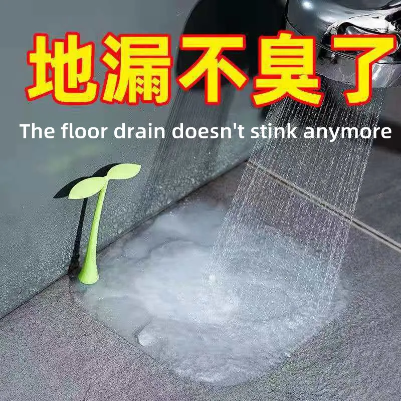 

Bean Sprouts Floor Drain Lid Deodorant Bathroom Sewer Floor Drain Anti-blocking Anti-insect Anti-smell Bean Sprouts Kitchen