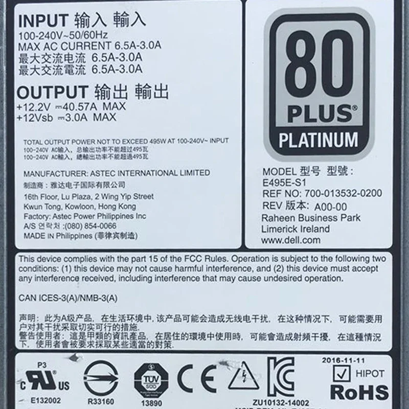 Оригинальное переключение 495 Вт для DELL R830 R730 R630 R530 T630 T430 T330 серверный блок питания