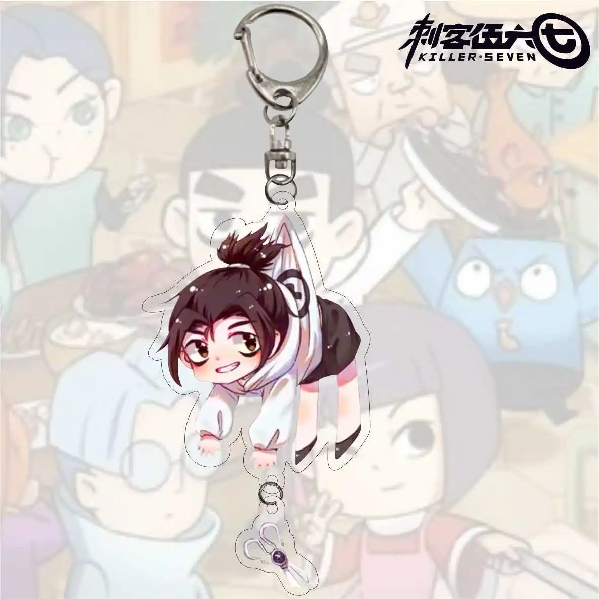 Брелок-брелок-брелок Killer Seven Scissor laveros