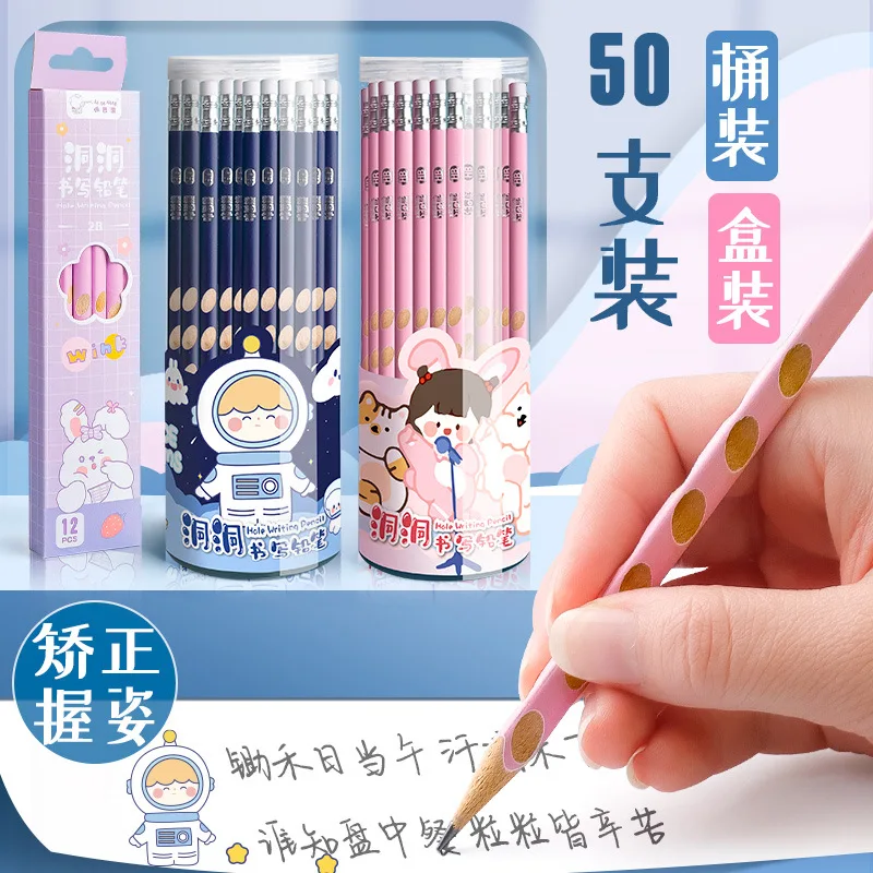 Triangle 2b/hb Pencil Correction Grip 2b Exam Pencil Triangular Children's Stationery