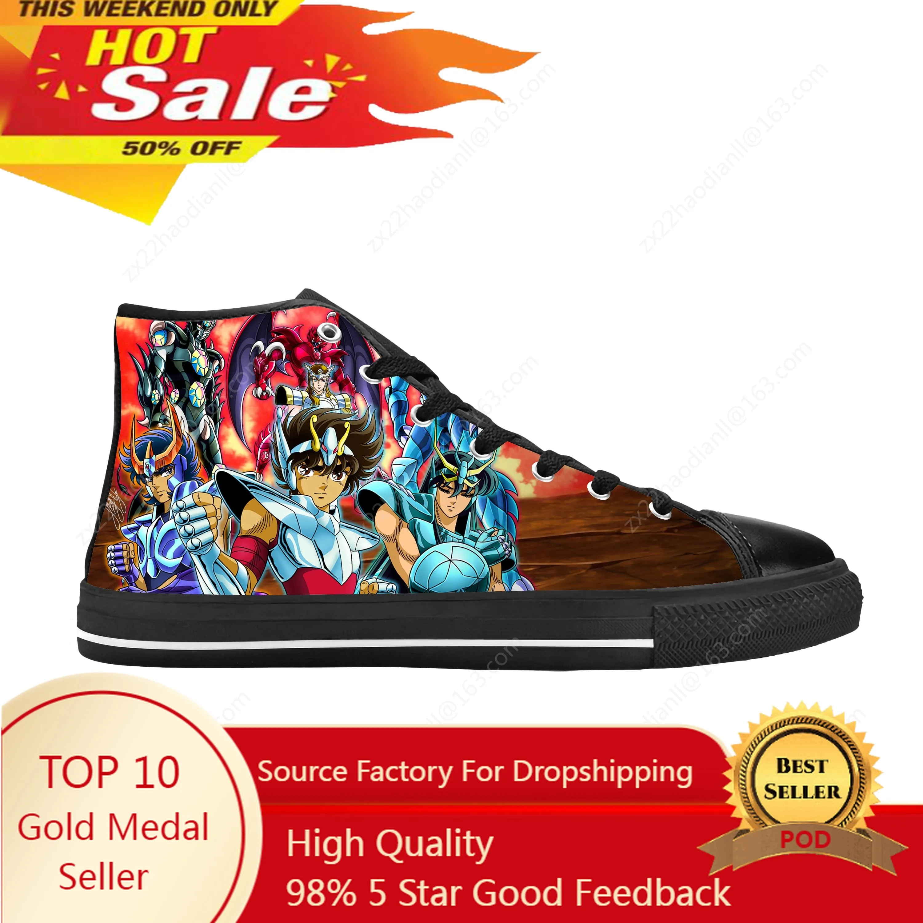 Кроссовки Seiya мужские/женские с высоким берцем повседневные тканевые сникерсы