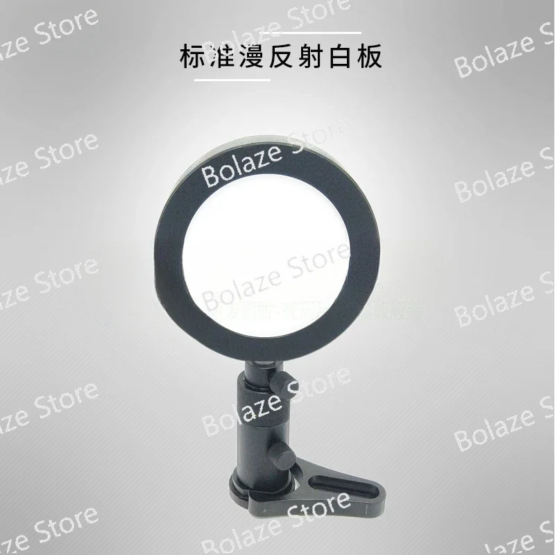 Стандартная белая доска