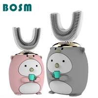 electric ultrasonic toothbrush childrens 360 degree smart toothbrush childrens silicone automatic teeth newly upgraded