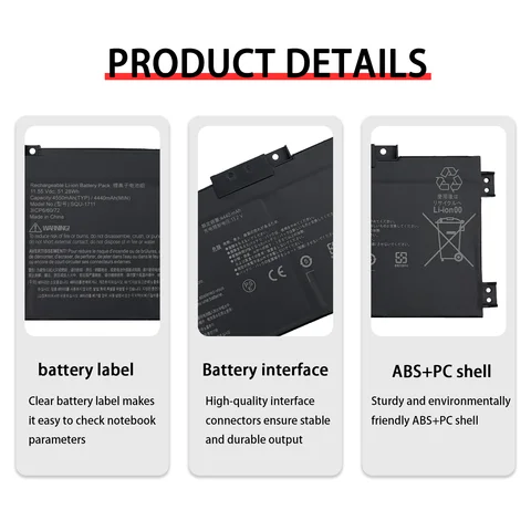 Аккумулятор для ноутбука ThundeRobot SQU-1711/SQU-1718