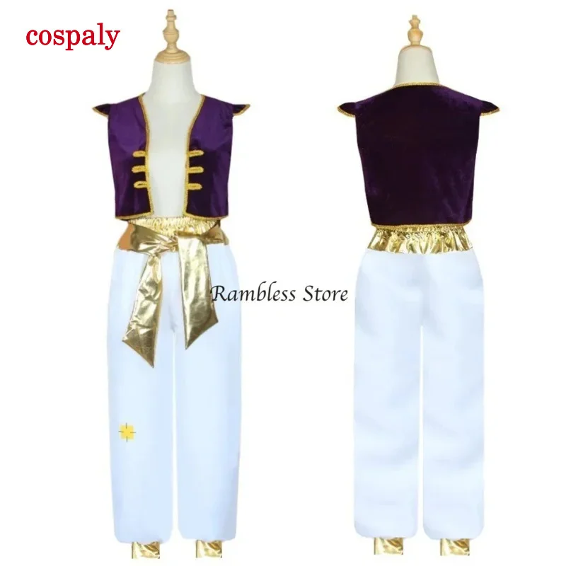 Детские нарядные костюмы арабского принца для мальчиков кепка жилет брюки