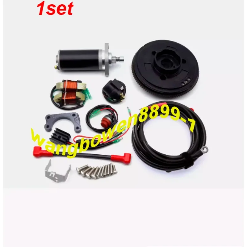 Комплект для электрического запуска Mercury 9 л.с.