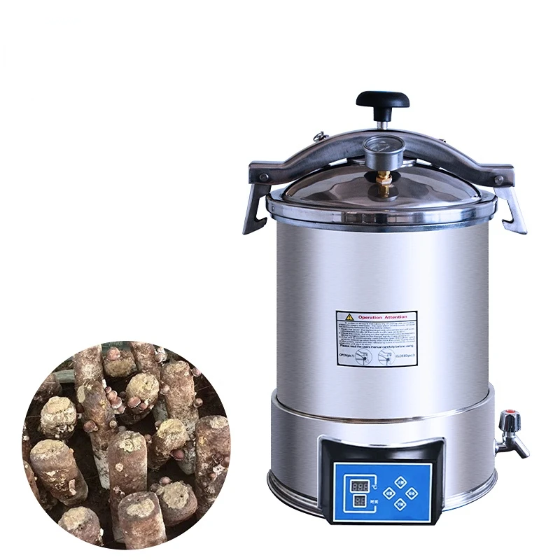 

18L 24L Portable Sterilizer For Mushroom Autoclave Cultivation Substrate