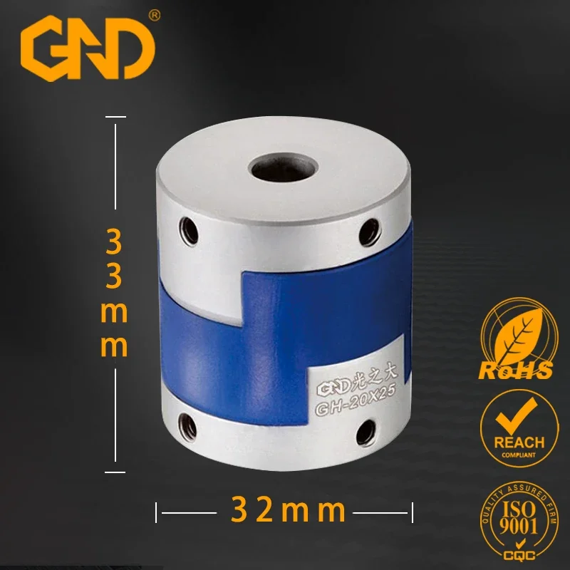 Высококачественная гибкая резиновая муфта двигателя установочного винта Oldham D32