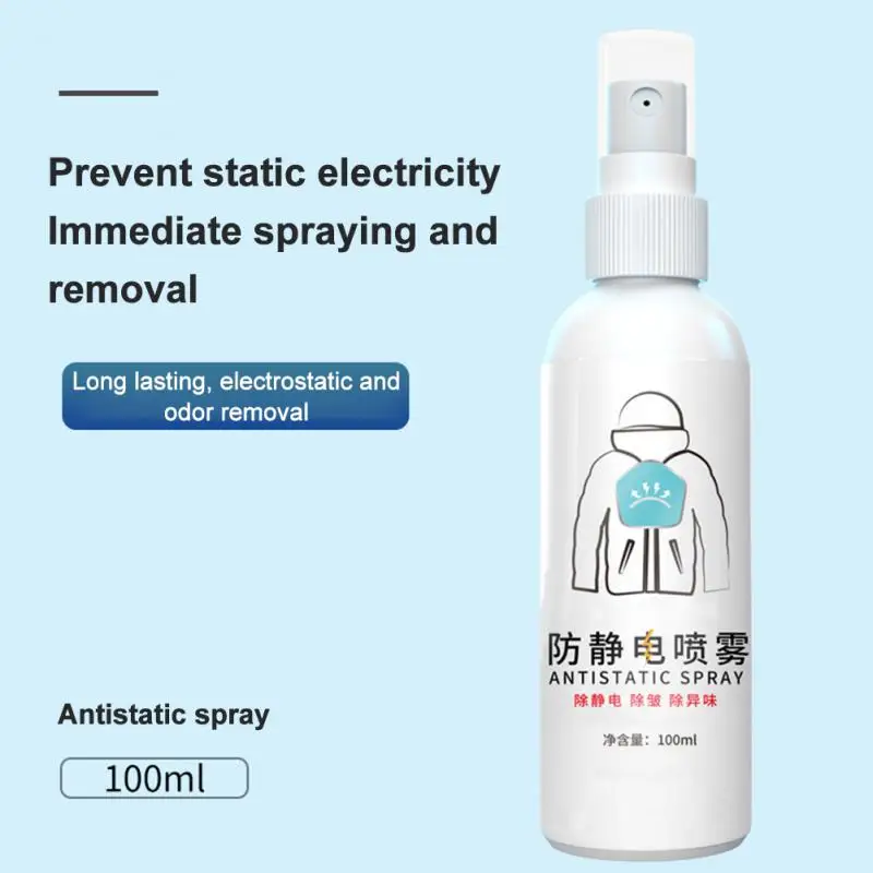 

Anti Static Spray Static Remover Sprays For Clothes Lasting Anti-Sticking Anti-Wrinkle Spray Household Hair Antistatic Spray