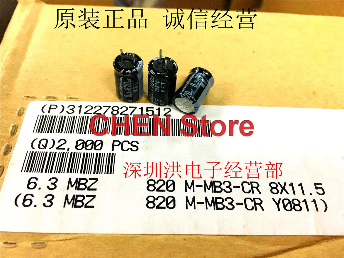 

50PCS NEW RUBYCON MBZ 6.3V820UF 8X11.5MM electrolytic capacitor mbz 820uf 6.3v Ultra low ESR motherboard 820uF/6.3V