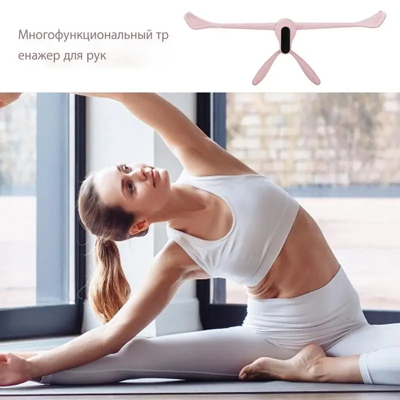 Тренировочное оборудование для тренировки рук женщин складной инструмент