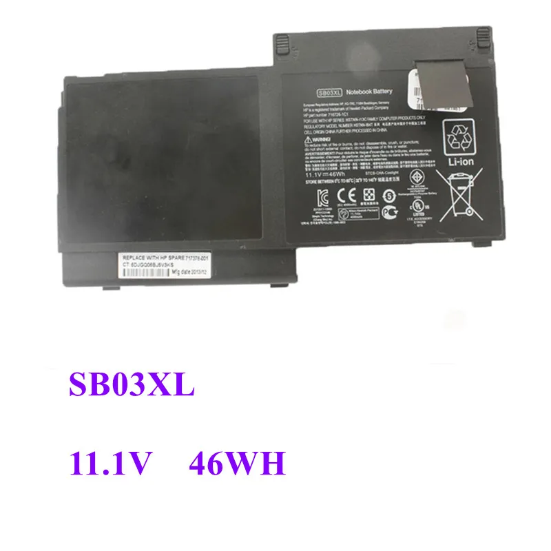 SB03XL 11 1 В 46 Втч Аккумулятор для HP EliteBook 820 720 725 G1 G2 искусственная фотография SB03046XL
