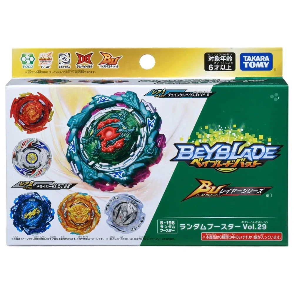Бустер Takara Tomy Beyblade Burst B-198 случайный
