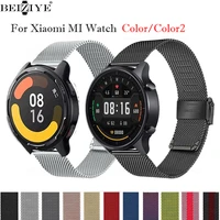 stainless steel watch band for xiaomi mi watch color milan metal strap bracelet wristband for xiaomi mi watch color 2 correa