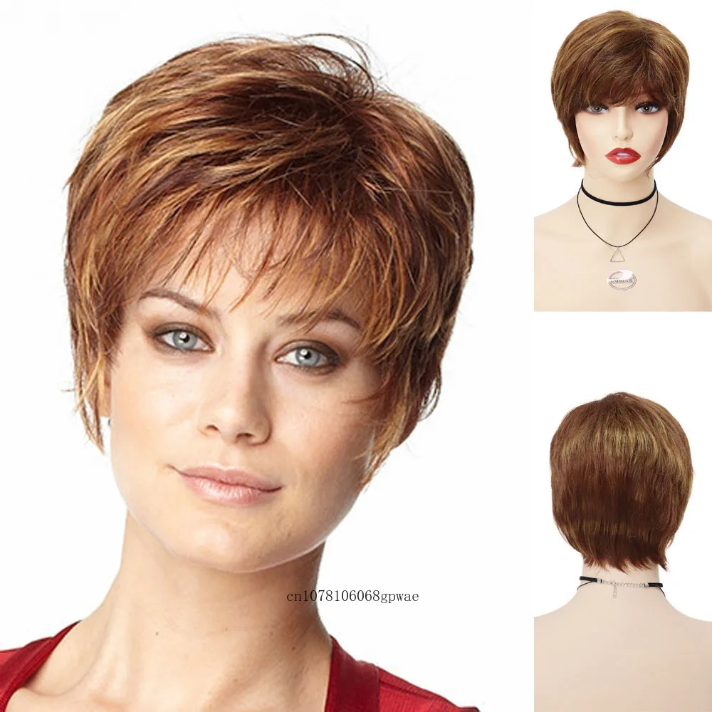 Парик женский прямой из синтетических волос с челкой