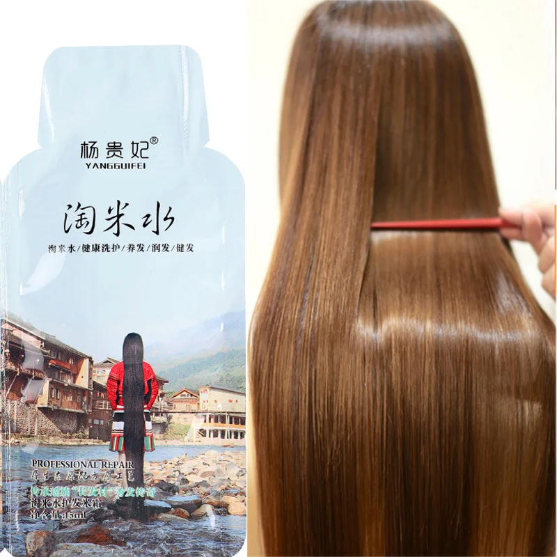 

Rice Shampoo Conditioner Nourish Repair Damage Anti Hair Loss Treatment Fast Longer Thicker Supple Hair Unisex Hair Care Set