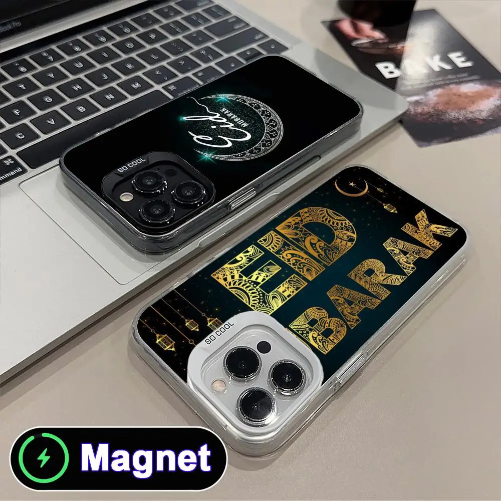Фото Чехол для телефона «Ид Мубарак» для iPhone 17, 16, 15, 14, 13, 12, 11 Air Pro Max Plus, цветной, серебристый, с магнитной застежкой №1