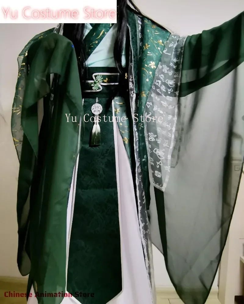 Китайский сериал Циронг Костюм Ancien Tian Guan Ci Fu Косплей Xie Lian Hua Cheng Heaven Официальный Ци