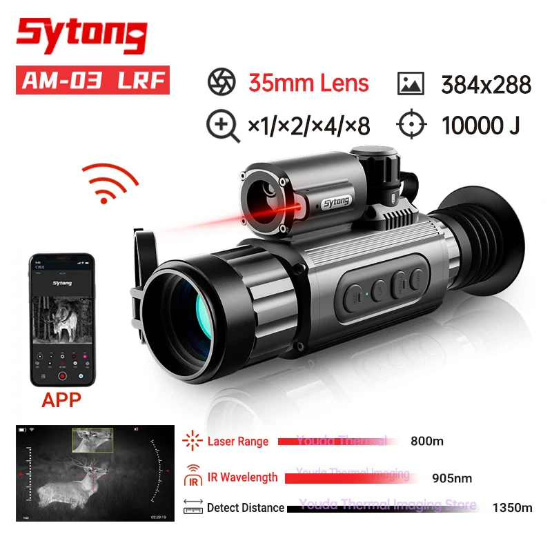 

Тепловизор Sytong AM03 для охоты, 10000J ударопрочный WiFi 800 м лазерный прицел с инфракрасным изображением, оптический прицел VS PARD /GL35R C8