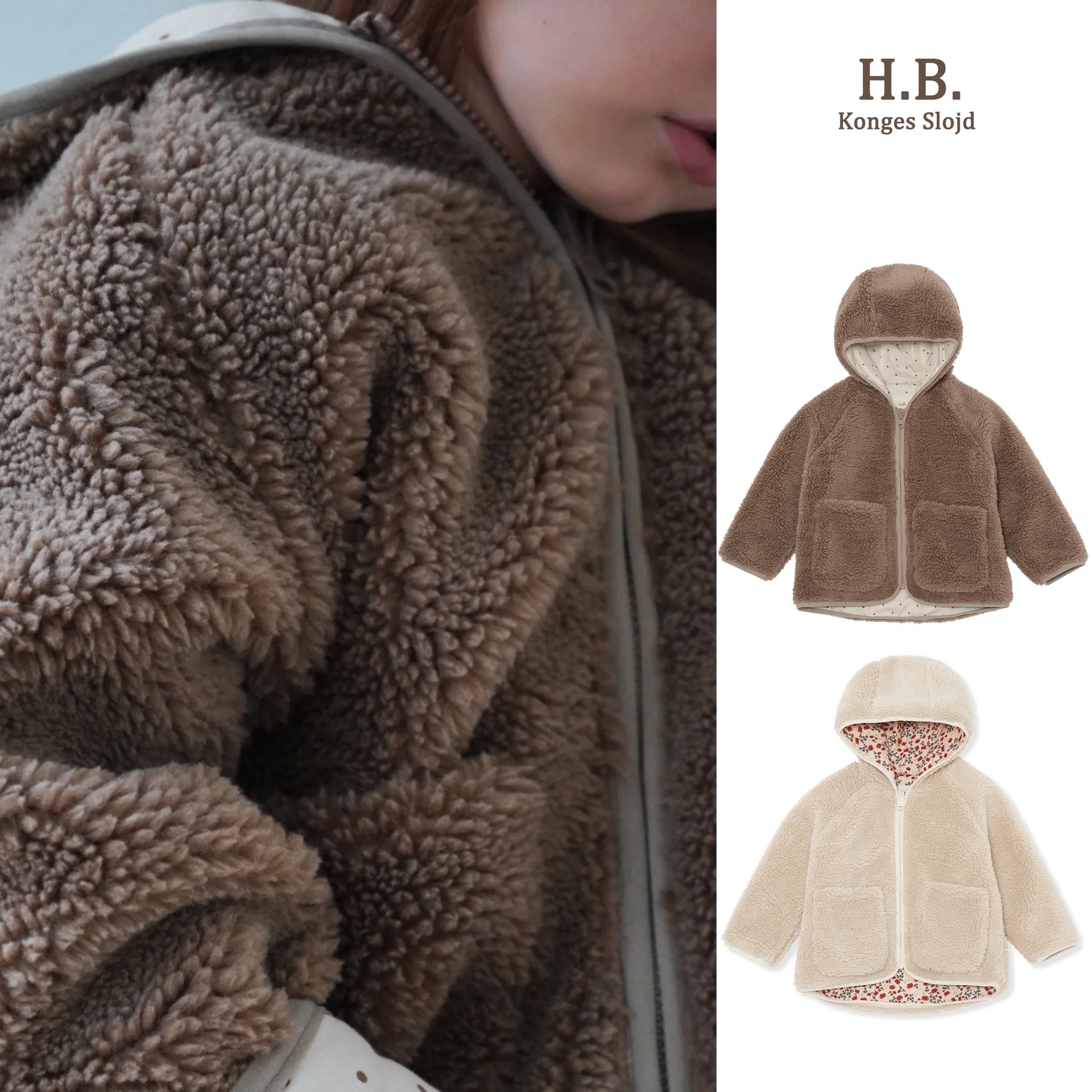 

2022 KS Winter Warm New Children's Jacket with the Same Style Fur Coat Men and Women Baby Fur Coat Cotton Lining Shirt