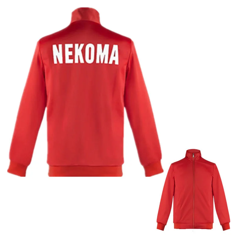 Аниме Haikyuu Karasuno Nekoma Fukurodani Aoba Johsai Shiratorizawa Толстовка Куртка Косплей Костюм Haikiyu