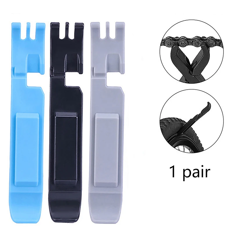 

2 шт., многофункциональные ремонтные щипцы для шин