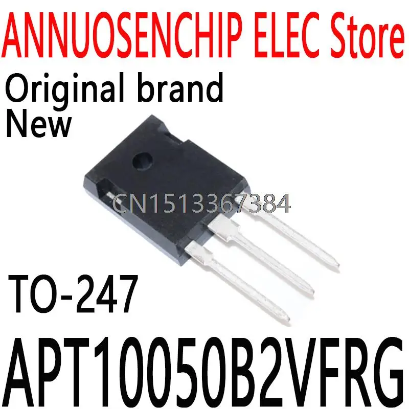 Новые и оригинальные APT10050B2VRG APT10050B2VR APT10050B2VFR TO-247MAX 21A 1000V APT10050B2VFRG, 5 шт.