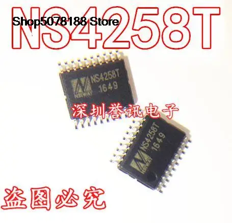 

NS4258T NS4258 TSSOP20 SOP16 AB/D5WIC оригинальный и новый, быстрая доставка