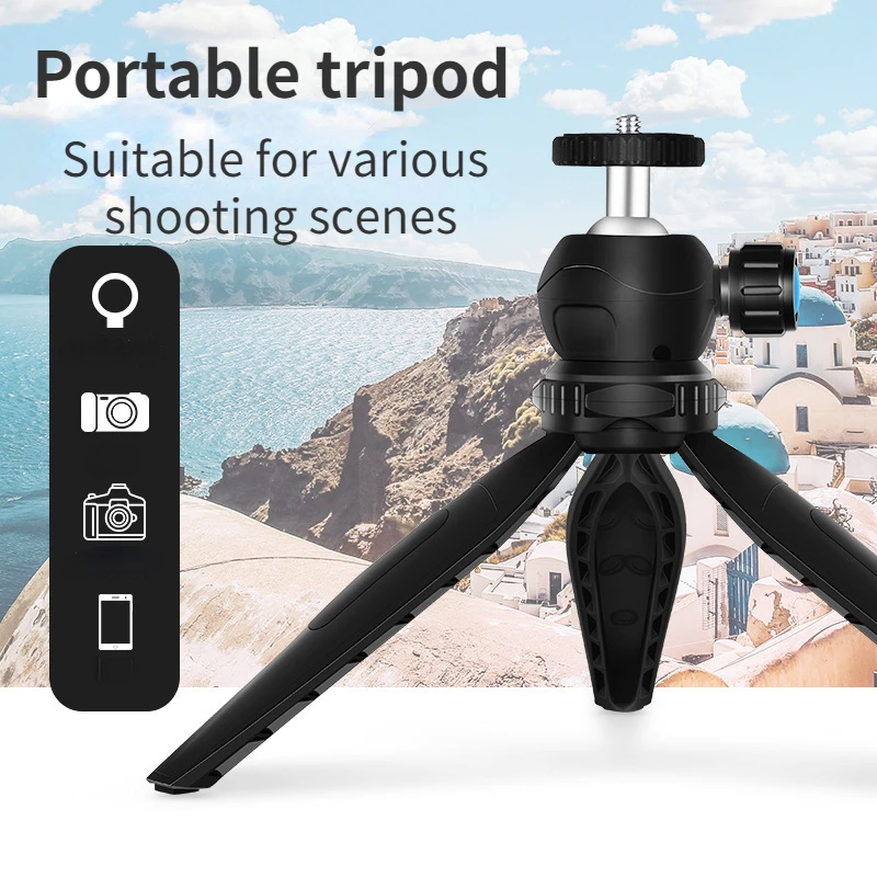 Штатив для селфи портативный Настольный фотоаппарат телефон съемный мини штатив