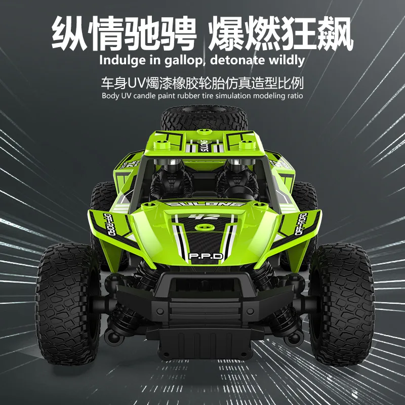 

Оригинальный набор строительных блоков для самостоятельной сборки в масштабе 1:18 с дистанционным управлением